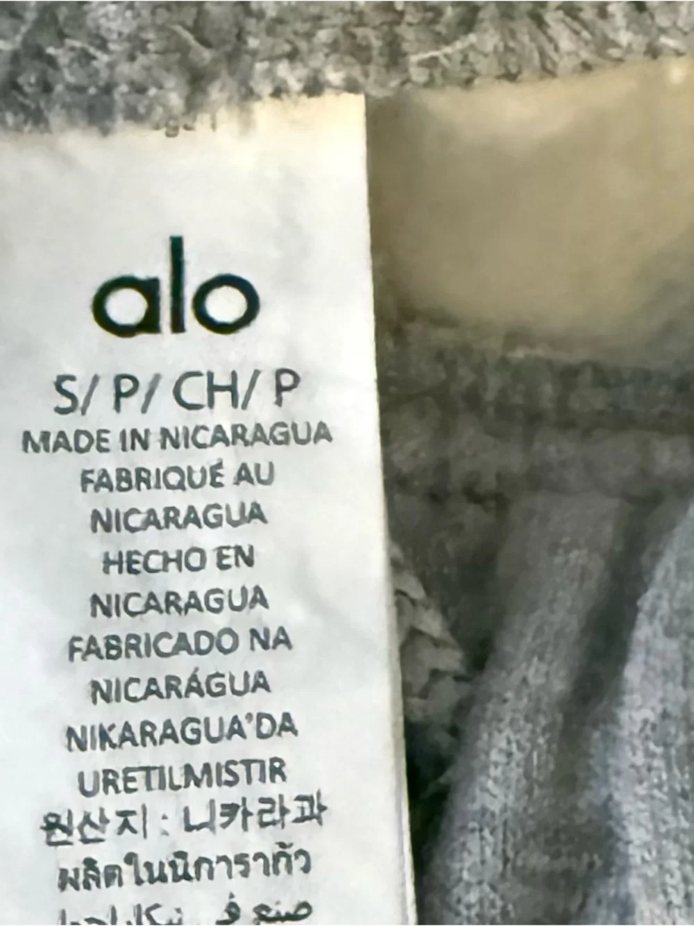 ALO Yoga comfortable women